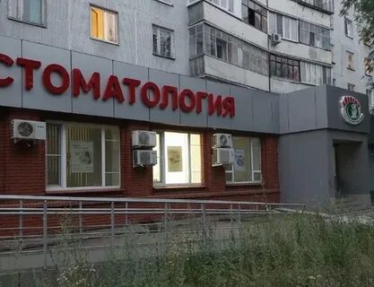 Айболит казань сыртлановой