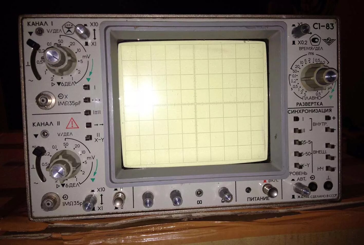 ракета бука 9м38м1. асу поляна-д4м1. вар-м01-083 схема подключения. м 1 83. автомобиль м-1 эмка.