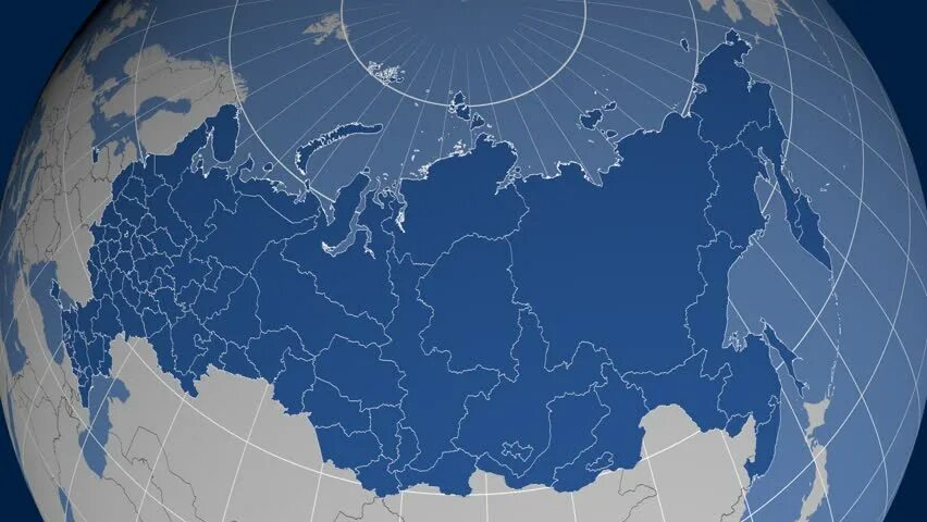 Карта россии на шаре. Россия на глобусе. Российская Федерация на глобусе. Карта России на глобусе.