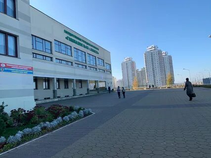 Рп5 минск
