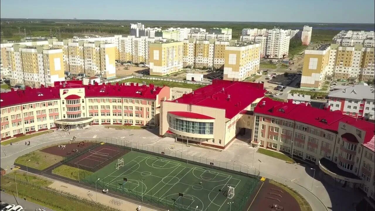 Лицей Пушкина Нижневартовск. Лицей 1 Пушкина Нижневартовск. Гимназия имени Пушкина Нижневартовск. Нижневартовск лицей 4. Сайт лицей пушкина нижневартовск