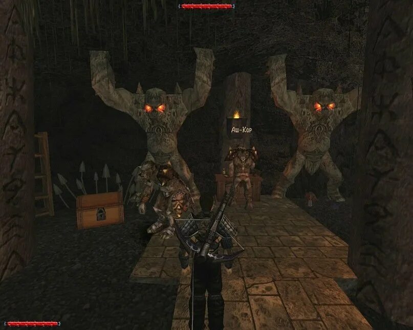Dark saga