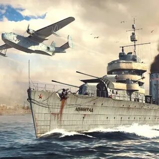 Морской бой тандер