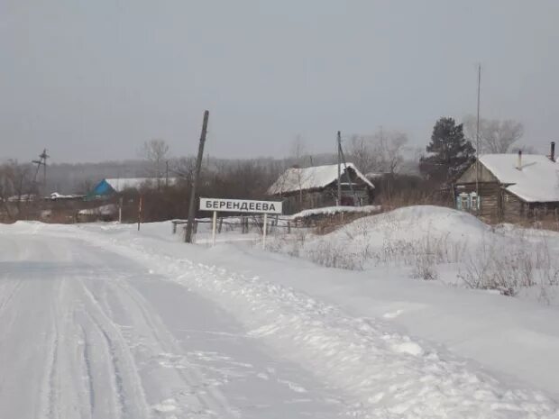 Посёлок перевалово тюмень. Деревня берендеево тюменская область. Деревня сивашер юсьвинский район. Село архангельское пермский край юсьвинский район. Деревня бурдино пермский край большесосновский район.