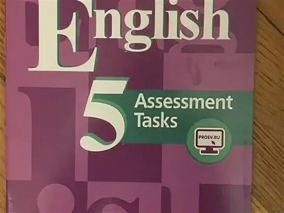 Assessment tasks 9 класс кузовлев. Кузовлев контрольные задания. Кузовлев 5. English Assessment tasks 5 класс. 8 кузовлев тесты