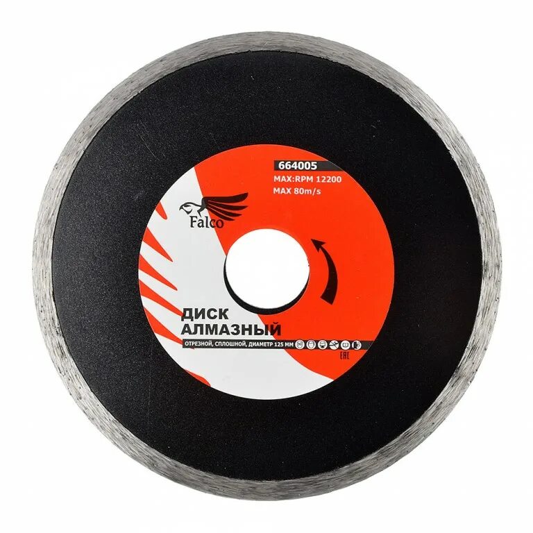 2 сегментный для ушм. Диск отрезной 125x1. Диск алмазный(250x1,8x7,5x25,4 мм). Диск алмазный отрезной сплошной 125*22,2 мм сухой spark lux. Диск алмазный отрезной сплошной 125х22,2мм falco/ рокот 664-005.