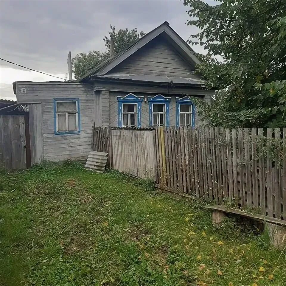 Объявления старая майна. Майна авито. Объявления старая майна. Объявления старая майна. Объявления старая майна.