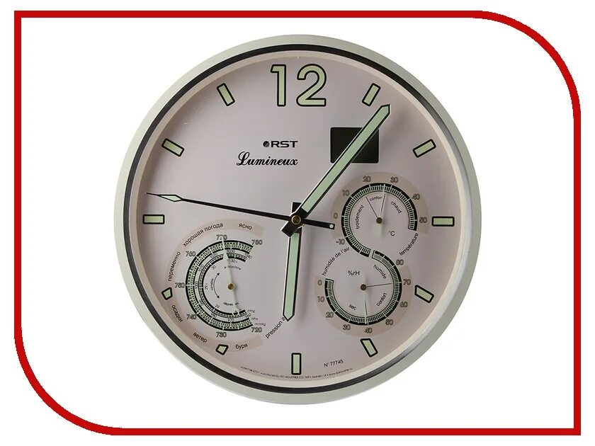 часы пожарного настенные. часы для ветеранов. охраненные часы. наручные часы с пожарной символикой. часы из винила.