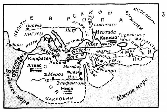 река танаис современное название. э. река танаис современное название. древние города боспорского царства карта. остров терновой танаис.