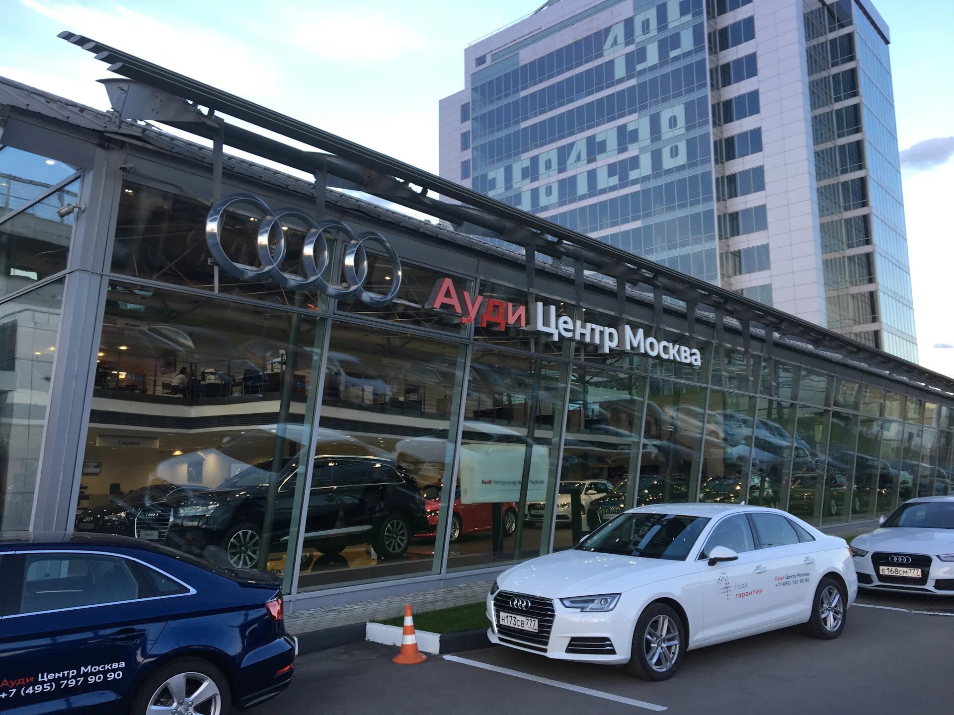 Ауди центр санкт петербург. Ауди центр москва хорошевское шоссе. ацм хорошевское шоссе. mazda 6 ауди центр. ауди центр север паркинг.