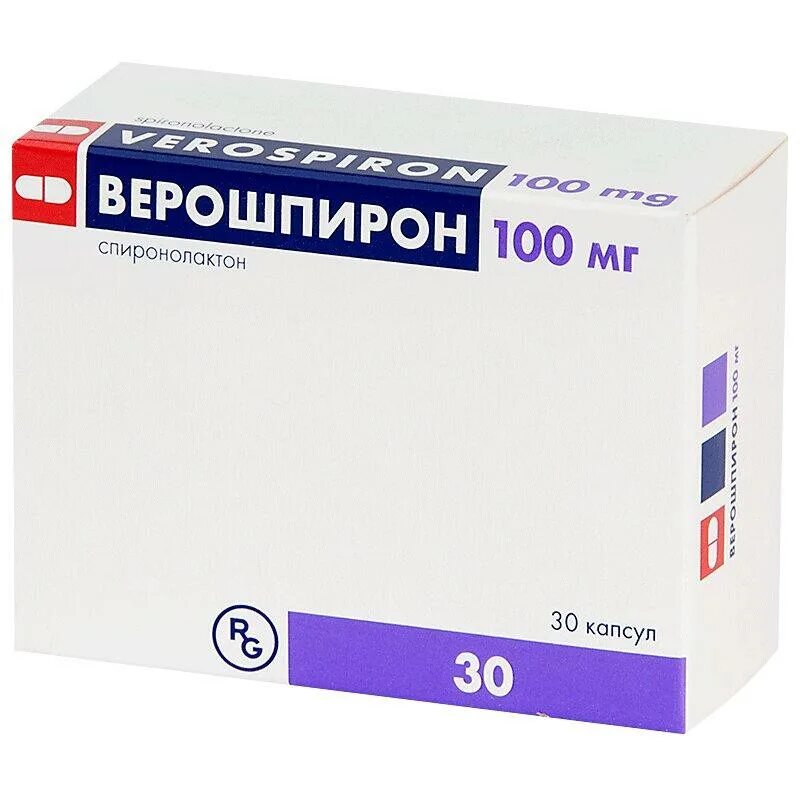 Сколько можно пить верошпирон. Верошпирон капсулы 50 мг гедеон рихтер. верошпирон 100 мг. спиронолактон 100 мг. нормодипин таб. 10мг №30.