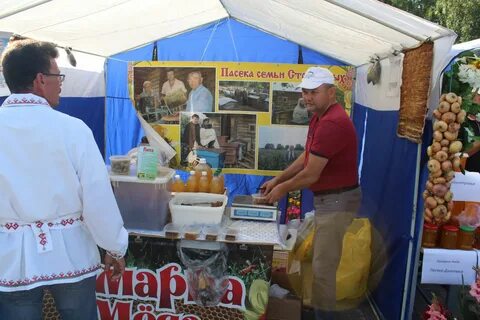 Ярмарка меда в 2024 году