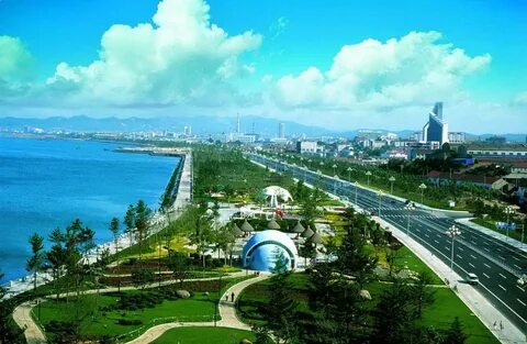 Weihai