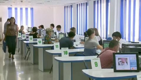 Работа цона тараз