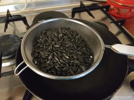 Поджаренные семена