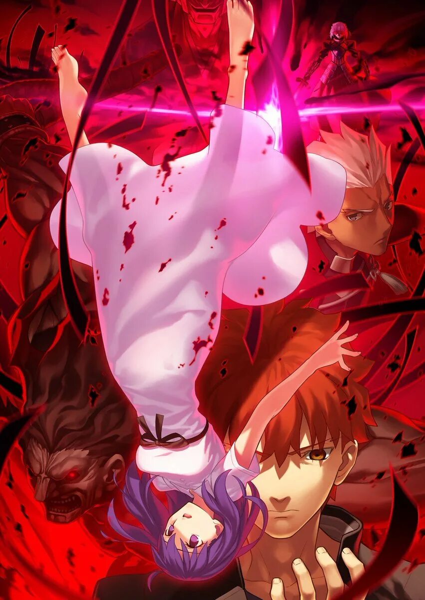 Судьба / stay night-heaven's feel. Fate heaven s feel 2. Судьба ночь схватки прикосновение небес 2. Fate stay night heaven's feel илия. Судьба ночь схватки синдзи.