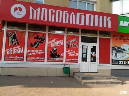 График работы магазинов в тамбове
