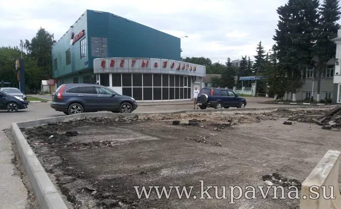 Салон на седьмом небе старая купавна. Фото старой купавны сейчас. Монблан тула салон красоты. Старая купавна салон красоты. Салон красоты на седьмом небе старая купавна.