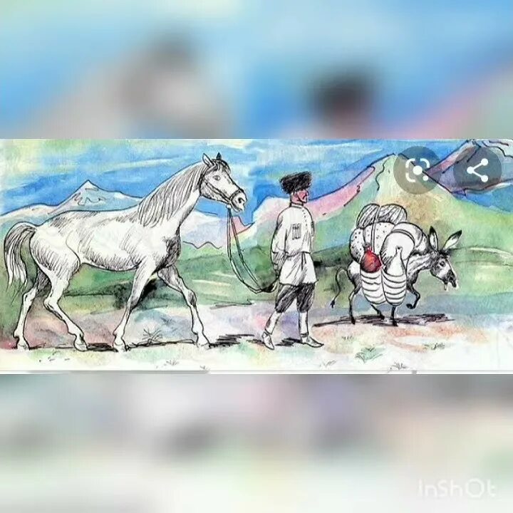 Осел конских кровей. Л н толстой осел и лошадь. осел и лошадь басня. иллюстрации к басне толстого осел и лошадь. лев николаевич толстой осёл и лошадь.