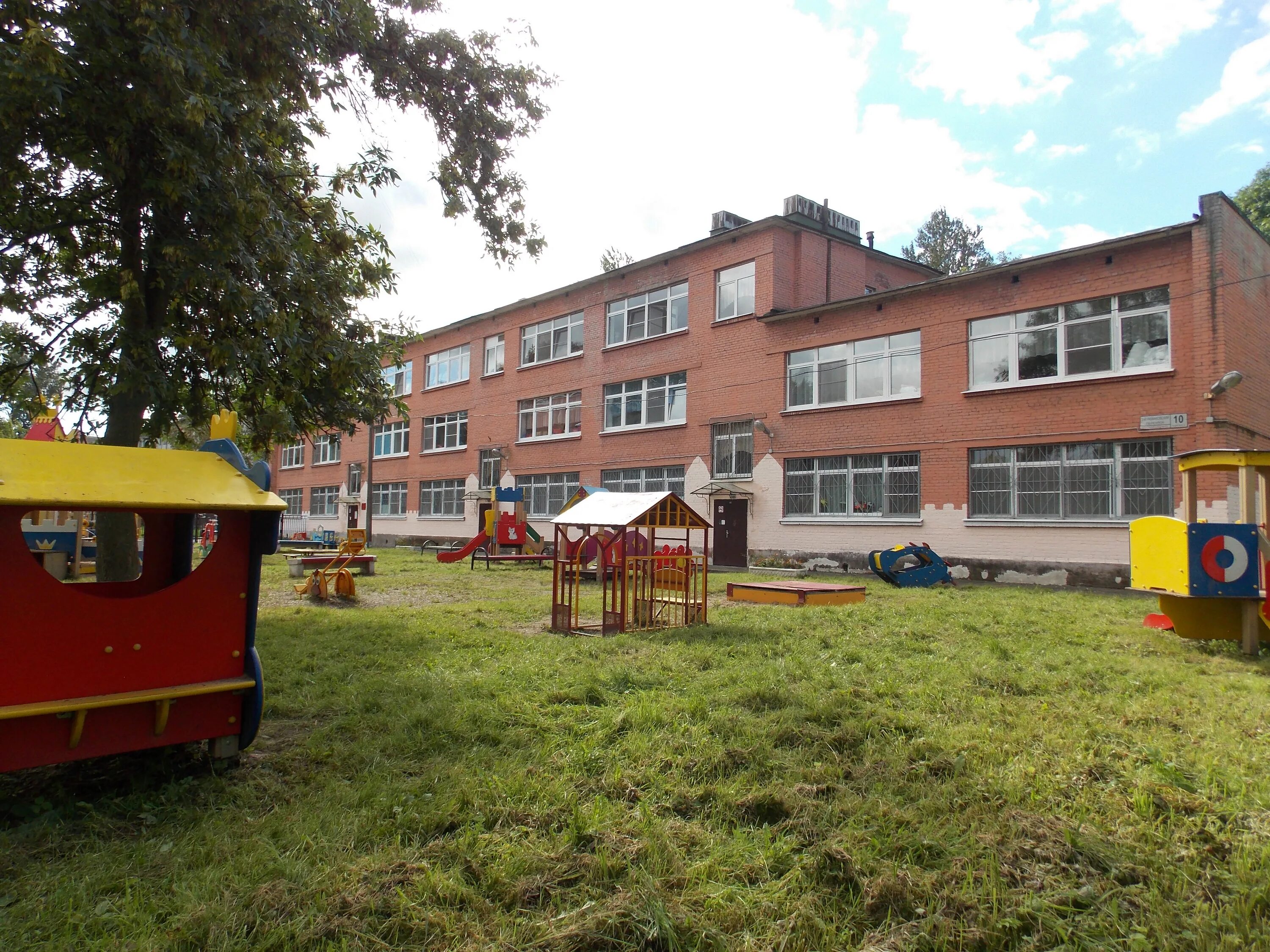 государственное бюджетное дошкольное. презентация образовательной программы доу. презентация учреждения детского сада. 26 сад курортного района.