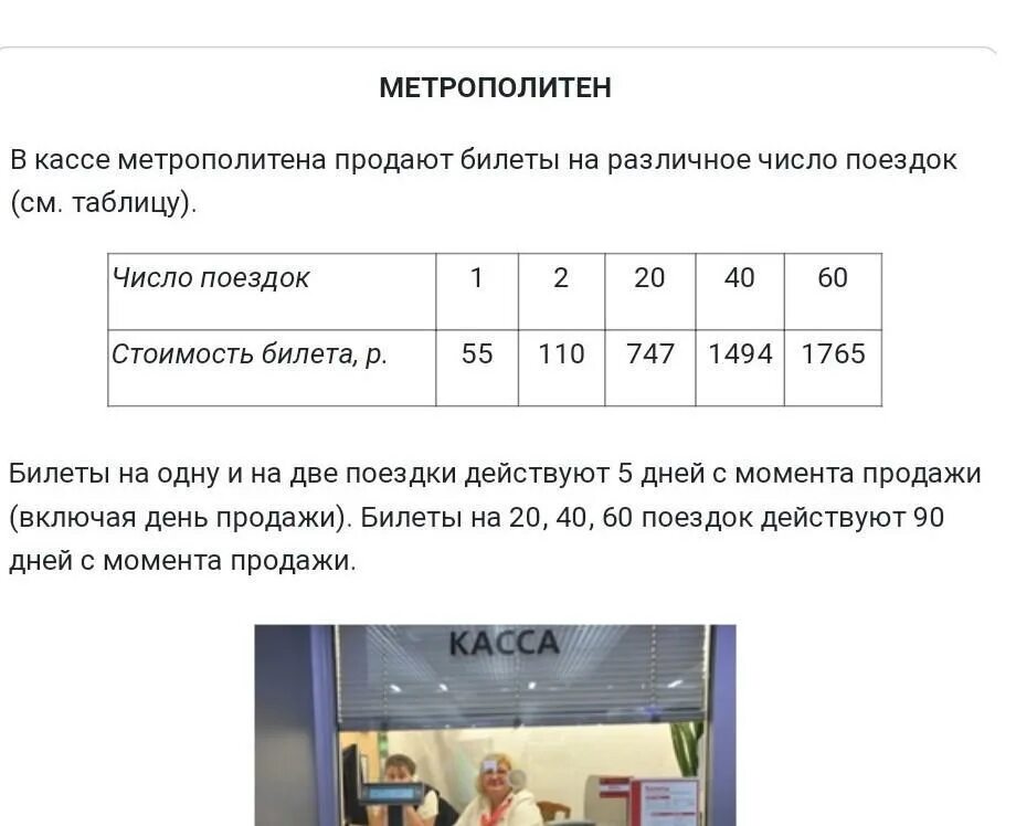 Не ездите с тысячей откликов