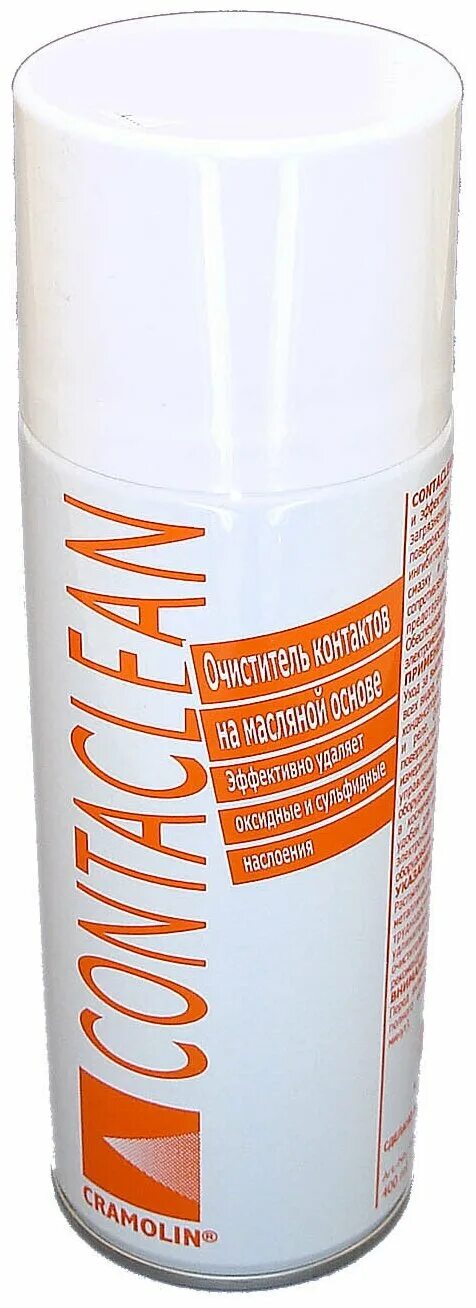 аэрозоль производитель. аэрозоль contaclean 400 мл. аэрозольная краска для разметки пола. оборудование для производства аэрозольных баллонов. линии производства аэрозольных баллонов.