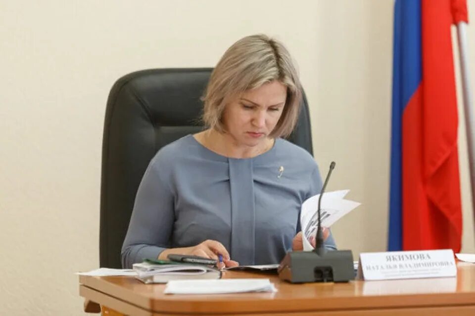 Наталья якимова сыктывкар биография личная жизнь Итоги 2021 года: Министр образования Коми Наталья Якимова смотреть видео онлай