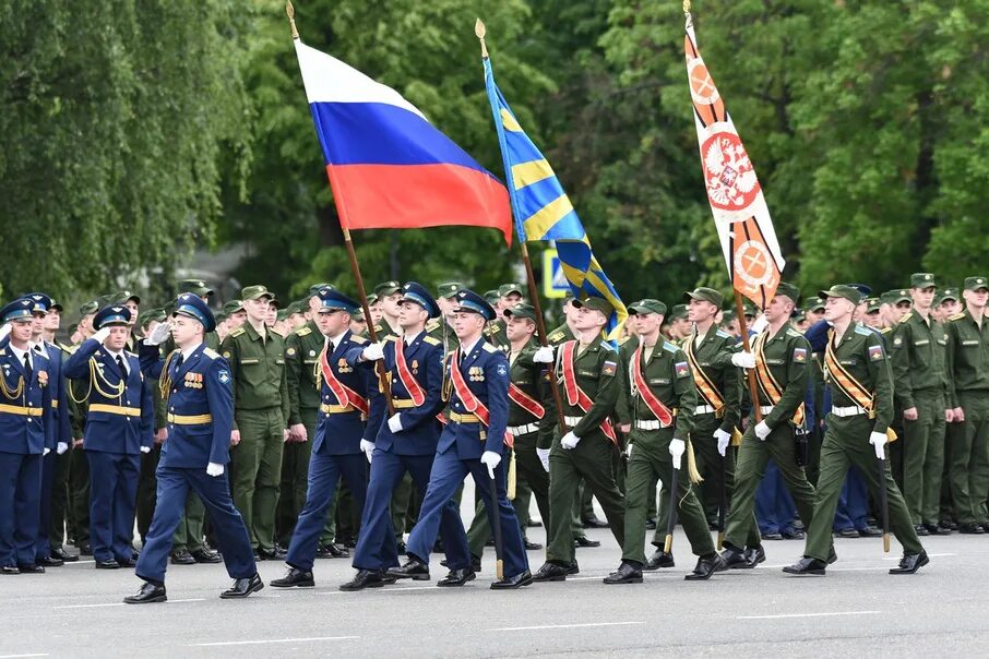 Город войск военное училище. Ярославль училище противовоздушной обороны. Ярославское высшее военное училище ПВО. Зенитно ракетное училище Ярославль. Высшее военное ракетное училище Ярославль.