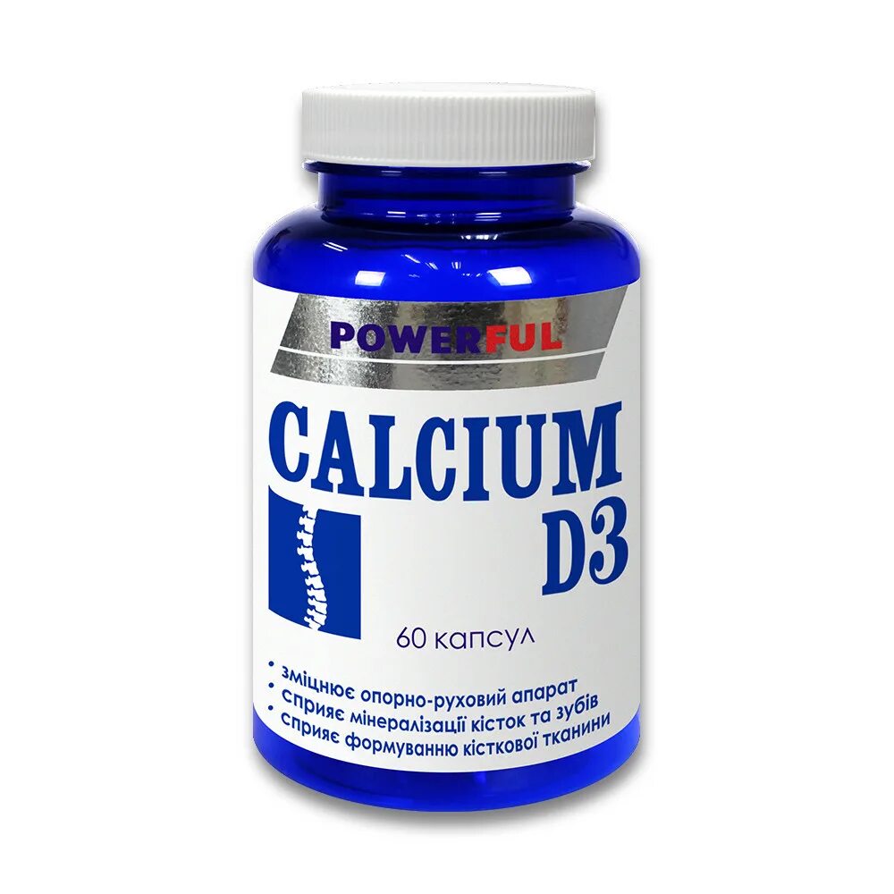 Купить d3 капсулы. Кальций д3 Calcium d3. Calcium d3 порошок. Кальций d3 капсулы. CA d3 витамины.