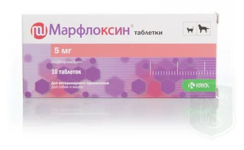 Марфлоксин для кошек инструкция