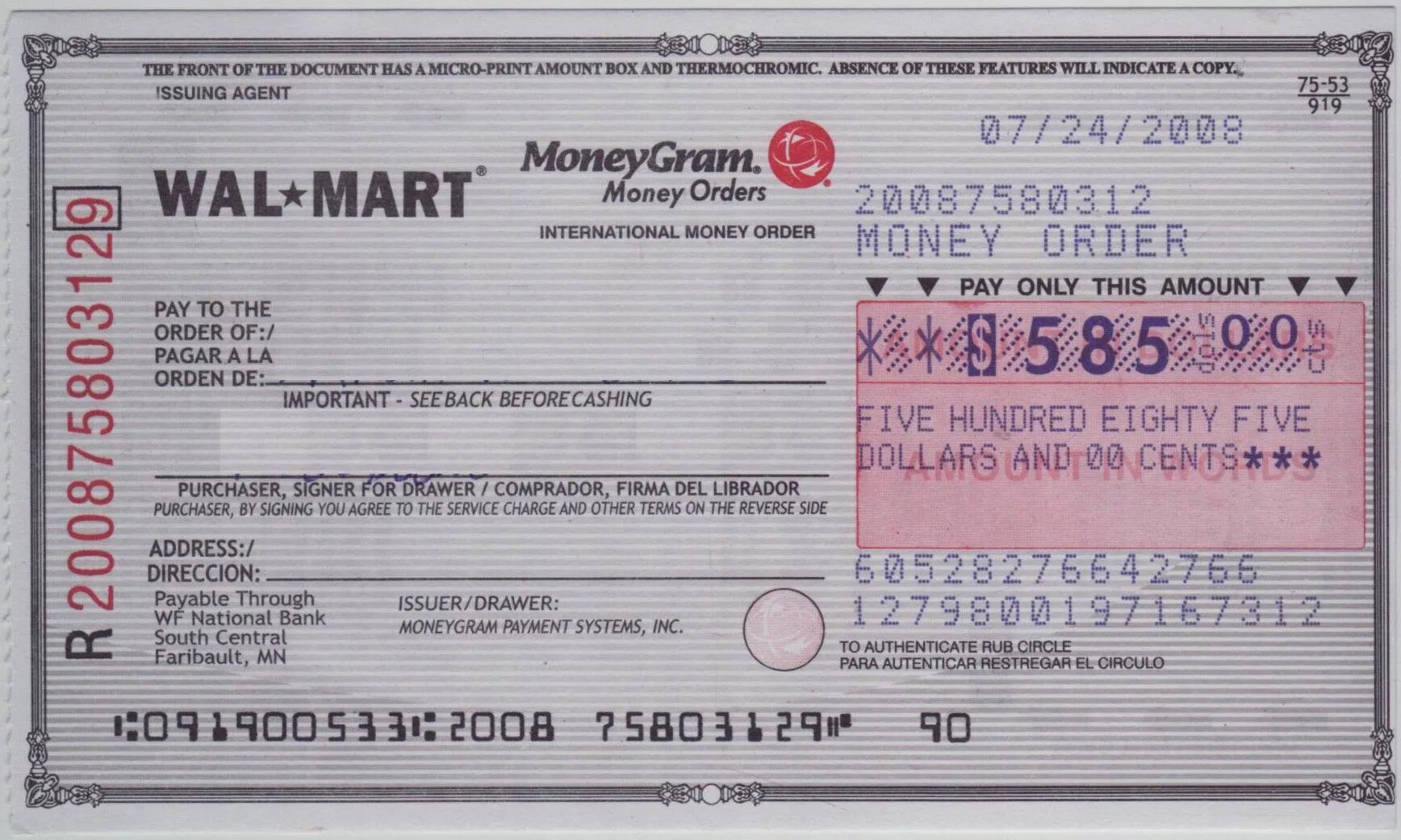 MONEYGRAM. Чек MONEYGRAM. Money order. Канадский money order.