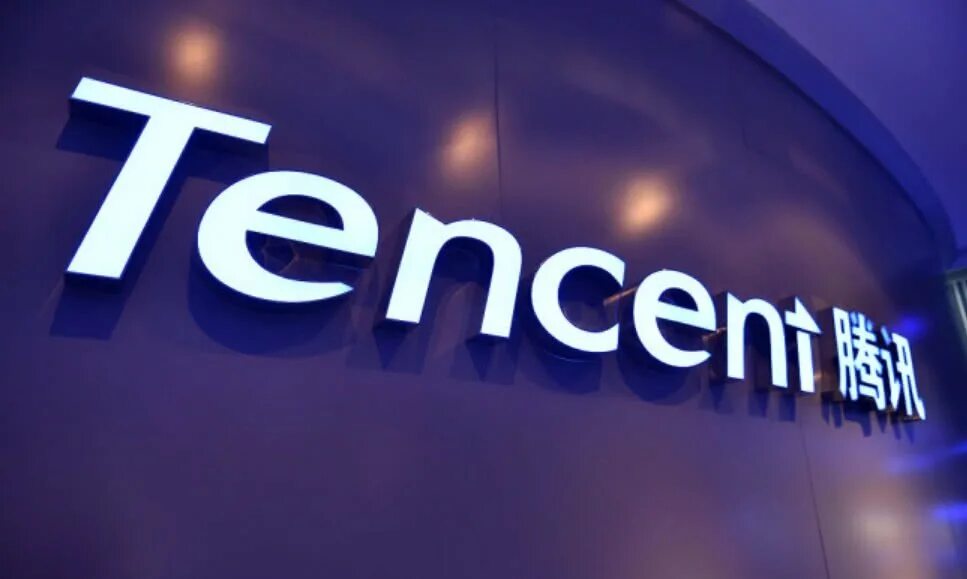 Tencent soter. Тенсент. tencent лого. компания тенсент. tencent holdings limited.