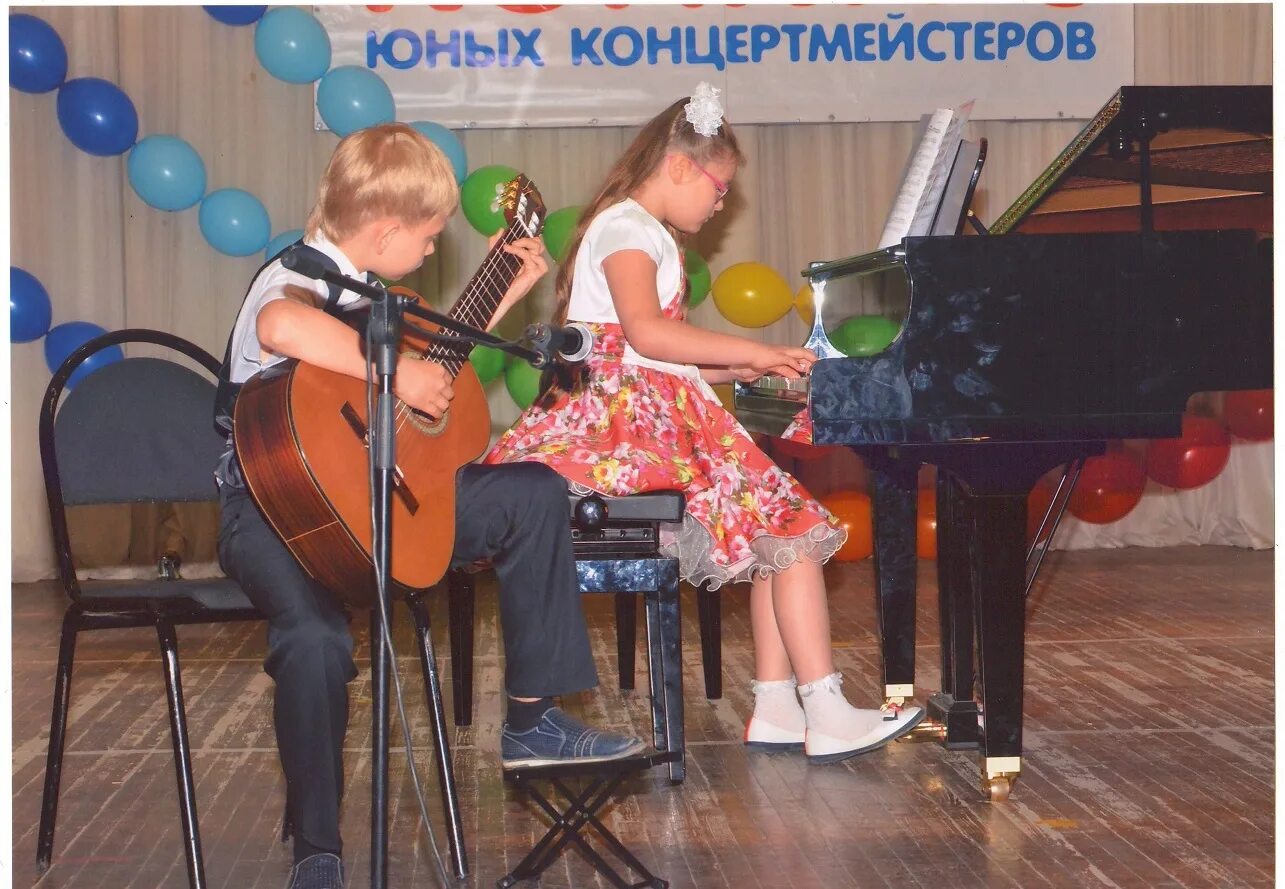 конкурс юный концертмейстер. конкурс юный концертмейстер. концертмейстер. пичхадзе яна ароновна (преподаватель общего фортепиано). концертмейстер григорьев дмитрий.