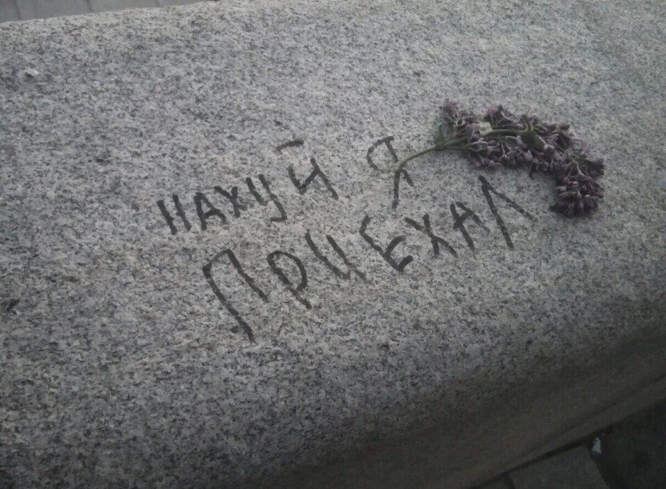 Ты скучаешь по мне. Стих приезжай. Жди скоро приеду. Вернись ко мне. Скорейшего возвращения домой.