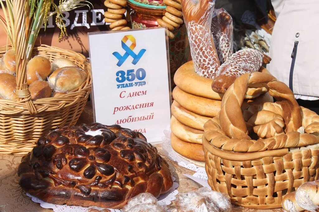 Ярмарка в улан удэ. Верхнеудинская пекарня, улан-удэ.