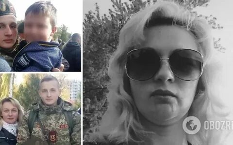 Мама погибшего ребенка