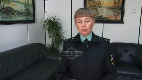 Судебные приставы г златоуст