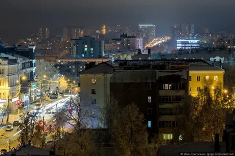 Вечерний киров