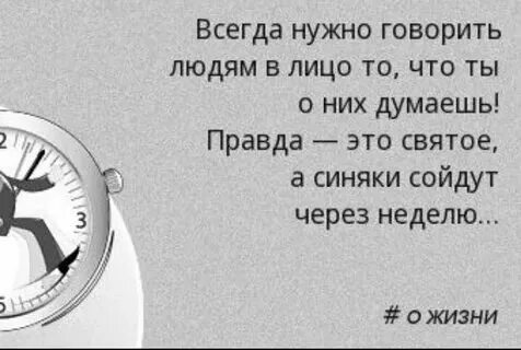 Время от времени пронесется какой то странный. Время от времени пронесется какой то странный