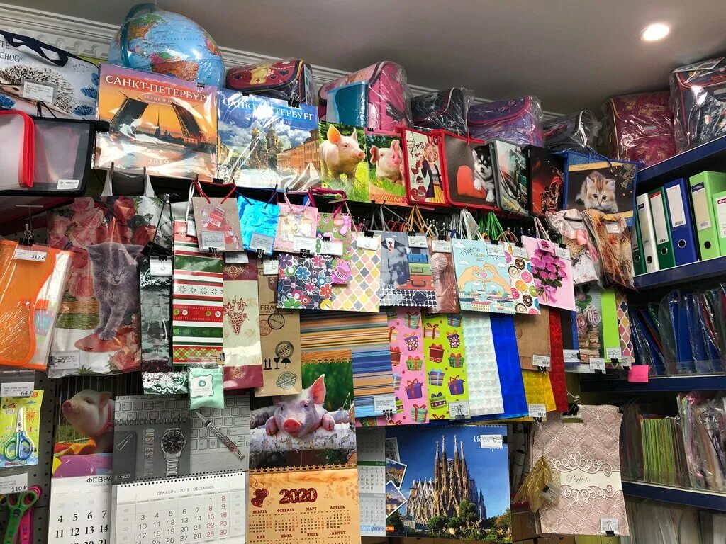 канцелярские магазины санкт петербург. канцелярский магазин барнаул. школа магазин. канцтовары энгельс. канцелярский магазин спб.