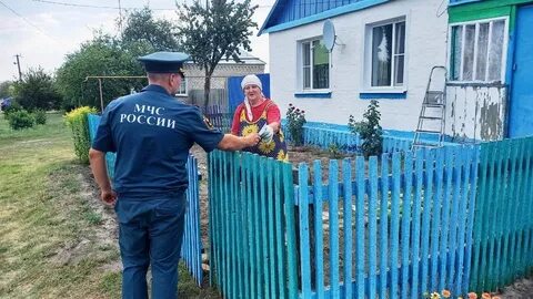 Погода в мучкапе на неделю