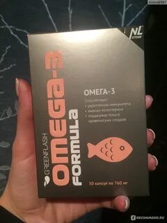 Лучшая омега отзывы