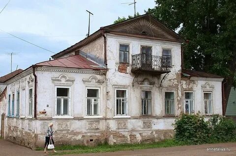 Бесплатные объявления яранск