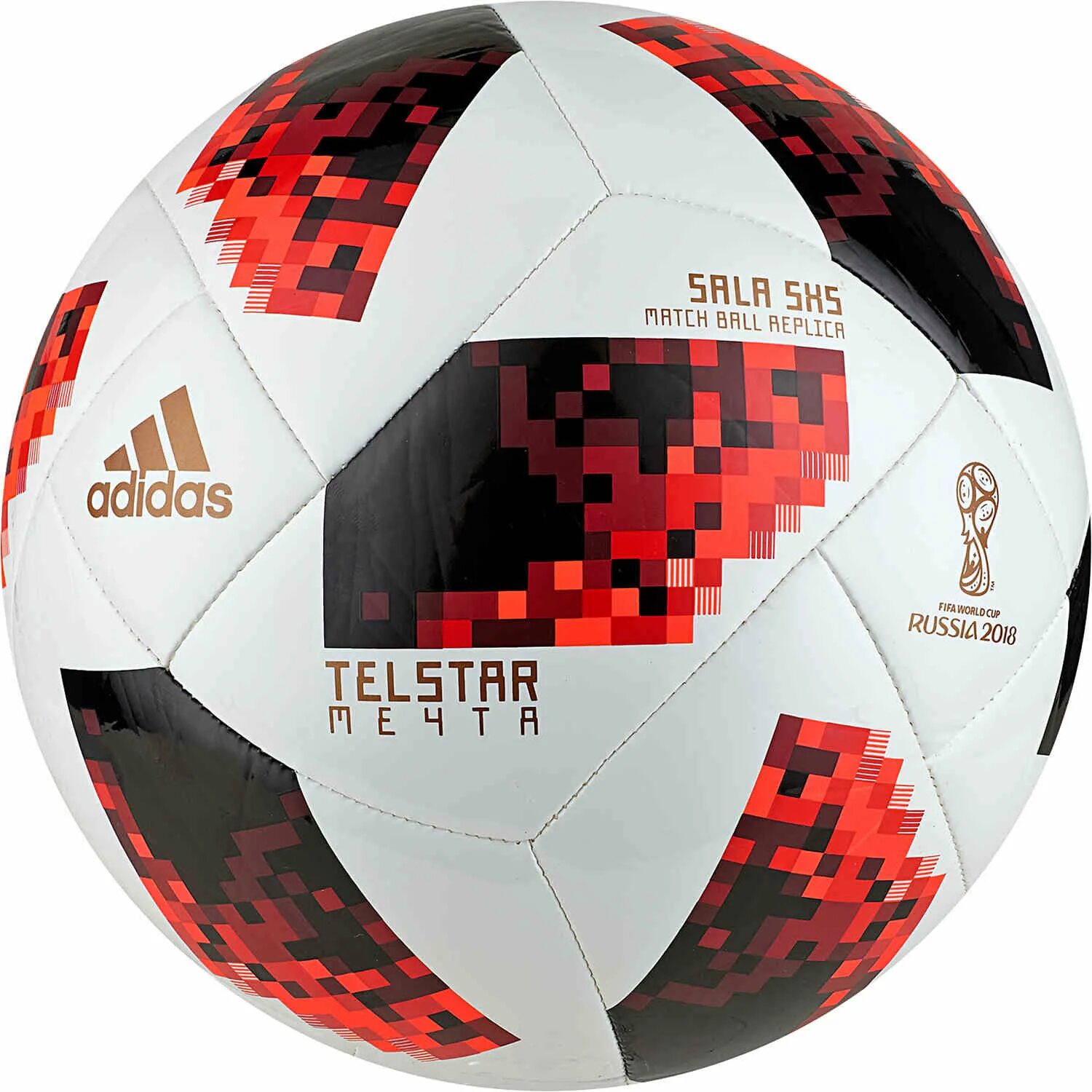 Adidas fifa. Мяч футбольный adidas FIFA. Мяч адидас ФИФА. Мяч адидас Questar. Adidas Glider мяч футбольный.