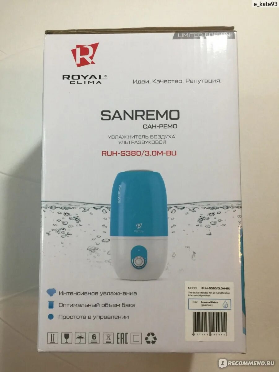 Увлажнитель воздуха royal clima sanremo. Увлажнитель royal clima sanremo. royal clima ruh-s380/3.0m-wt. royal clima ruh-mo250/3.0m-wt. увлажнитель воздуха royal clima ruh-mo250/ 3.0m-wt белый.
