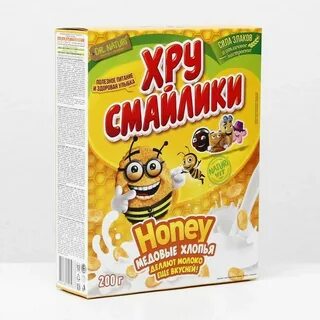 Хру