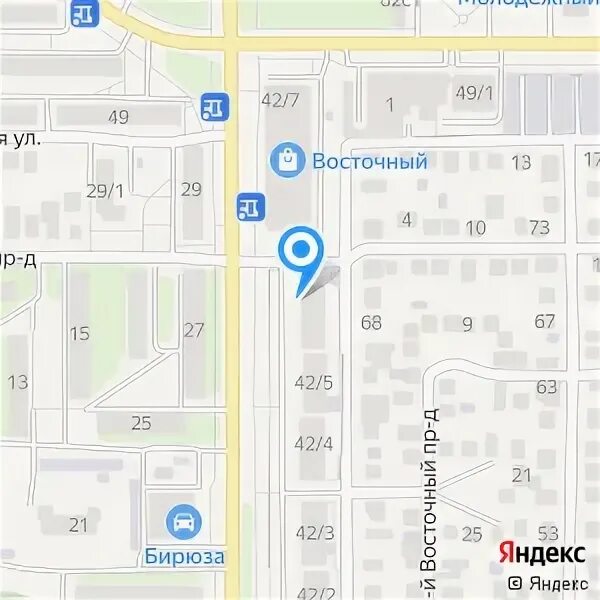 Оренбург ул. Восток оренбург телефон. Восток оренбург телефон. Восток оренбург. Восток оренбург телефон.