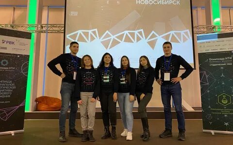 Биолабмикс