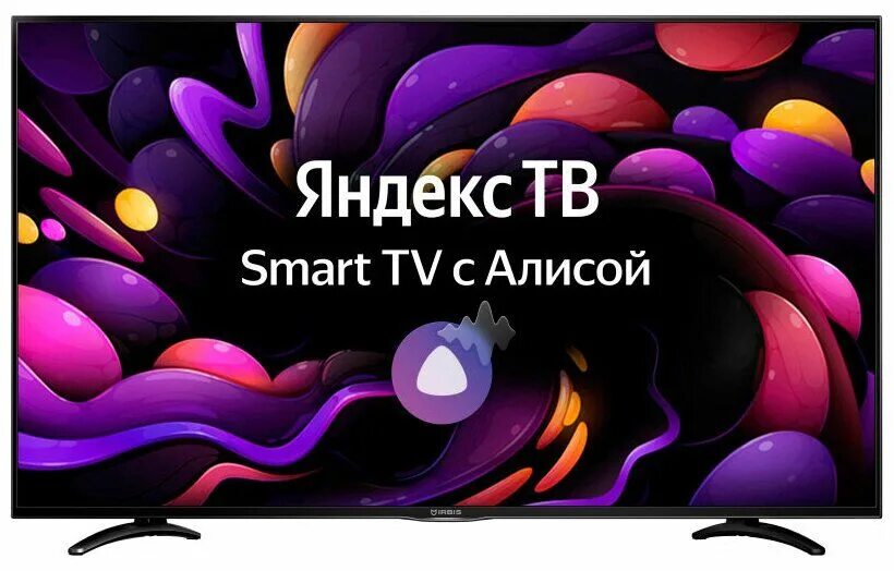 Телевизор irbis 32. Ирбис 32 смарт телевизор. Телевизор ирбис 22 дюйма. Телевизор irbis 32 дюйма. Смарт телевизор ирбис.