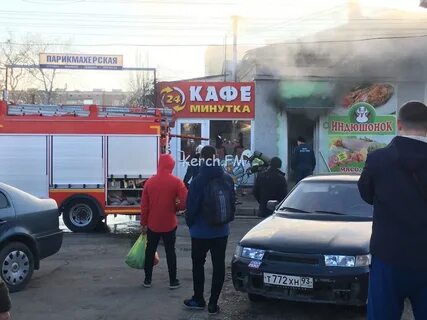 Вакансии керчь центр
